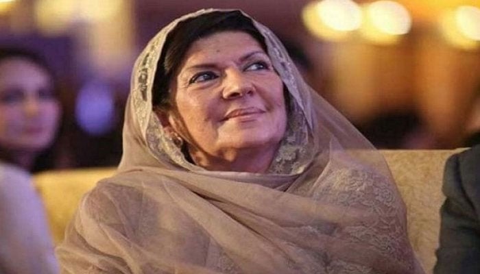  علیمہ خان کی امریکا میں بھی جائیداد سامنے آگئی 