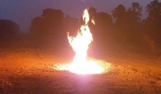 Rahim Yar Khan Gas Pipeline Blast Is Not Eradication