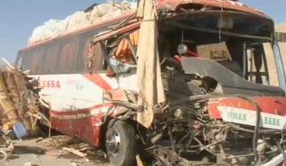 11 Injured In Accident On Peshawar Motorway