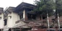 Rawalpindi Fire In Wedding House 5 Women Died