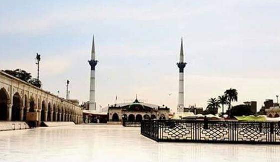 Punjab Government Give Relief To Data Darbar Visitors