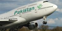 Karachi To Sukkur Pia Flight Escaped From Crash