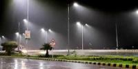 Rain In Surrounding In Lahore