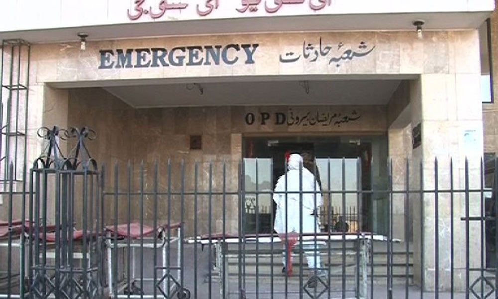 بلوچستان، مختلف اضلاع کے میڈیکل سپریٹنڈنٹس معطل