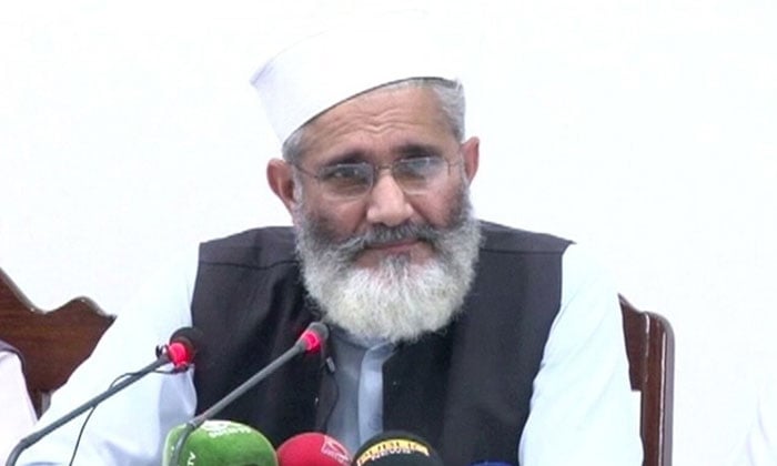 حکومت بتائے نوجوانوں کو کتنی نوکریاں دیں، سراج الحق 