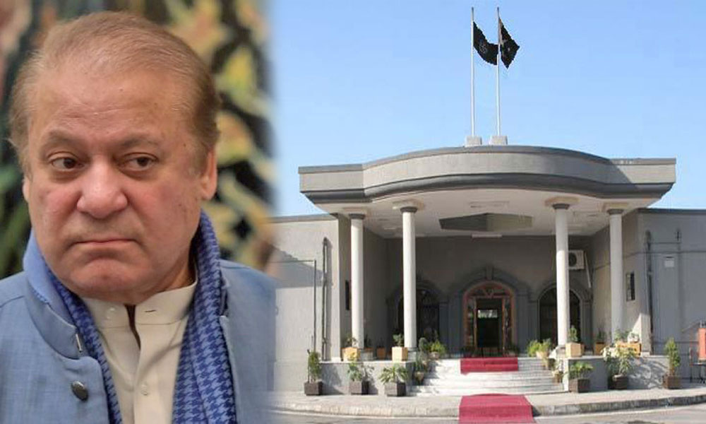 ’’نواز شریف کیلئے کیا نیا میڈیکل بورڈ بنانا ہے؟‘‘