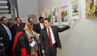 Japanese Calendars Exhibition In Lahore