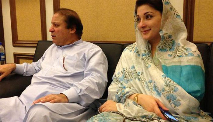 مریم نواز کی اسپتال میں نواز شریف سے ملاقات،کھانا بھی کھایا