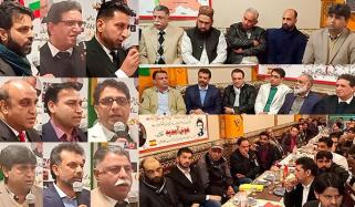 35th Martyrdom Anniversary Of Kashmiri Freedom Fighter Maqbool Ahmed Butt