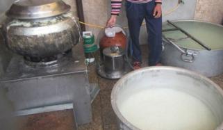 Punjab Food Authority