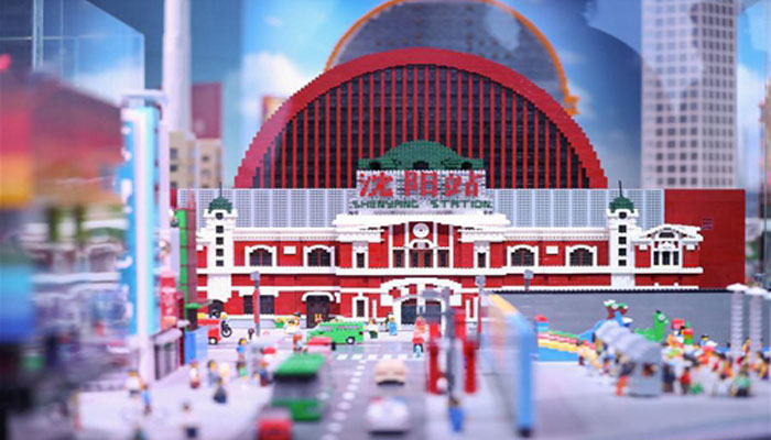 چین:لیگو برکس سے بنا شہر کاماڈل نمائش کے لیے پیش