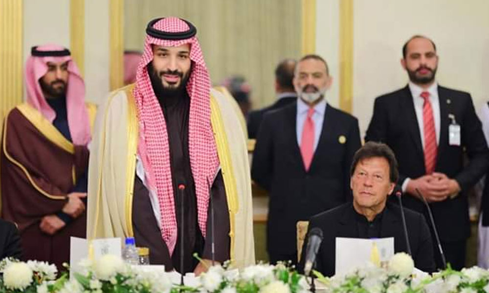 سعودی عرب کا پاکستان کیلئے ایک اور بڑا اعلان 