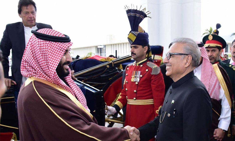 صدر مملکت نے سعودی ولی عہد کو ’نشان پاکستان‘ عطا کیا