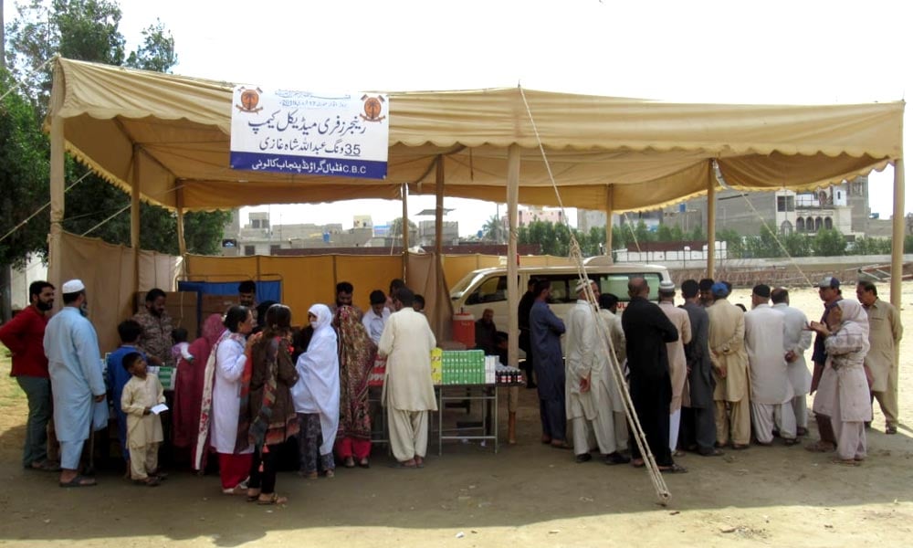 کراچی: رینجرز کا پنجاب کالونی میں فری میڈیکل کیمپ