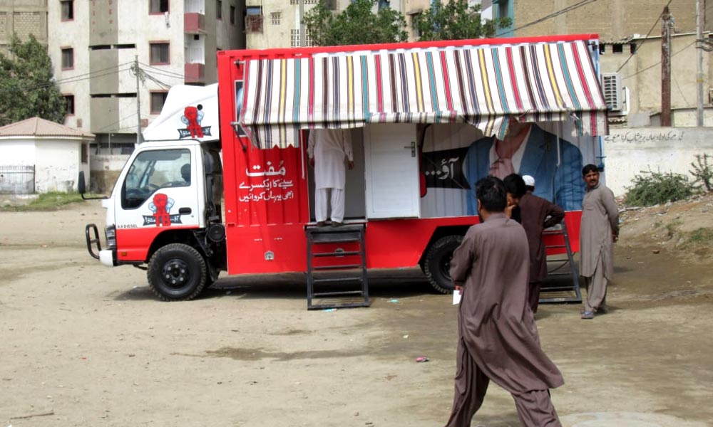 کراچی: رینجرز کا پنجاب کالونی میں فری میڈیکل کیمپ