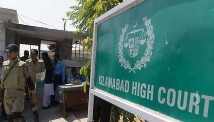 ’نواز شریف کے دل کا علاج جناح اسپتال میں ممکن نہیں‘