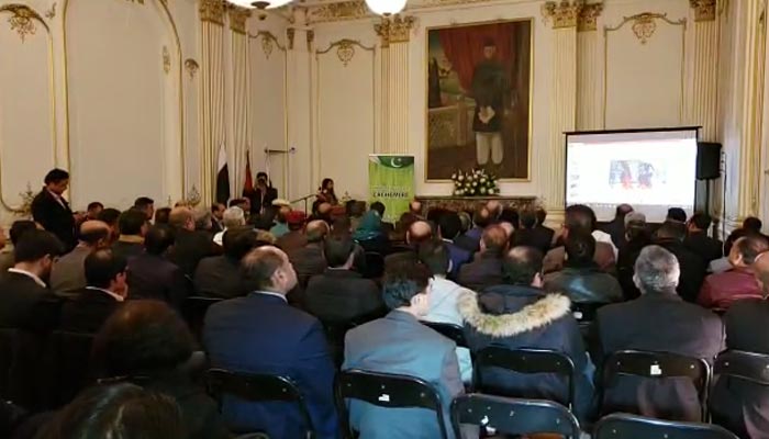 فرانس: کشمیریوں سے اظہار یکجہتی کیلئے سفارتخانہ پاکستان میں تقریب 