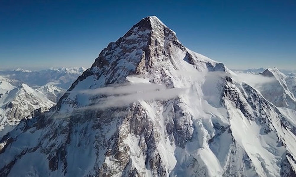 اسکردو میں دنیا کی دوسری بلند چوٹی کی مہم جوئی