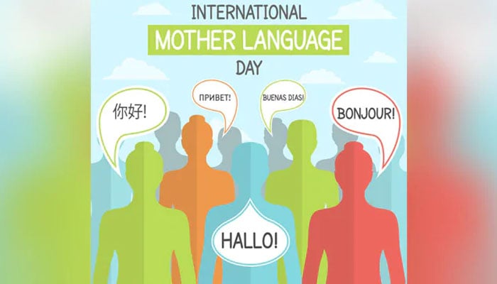  مادری زبانوں کا عالمی دن