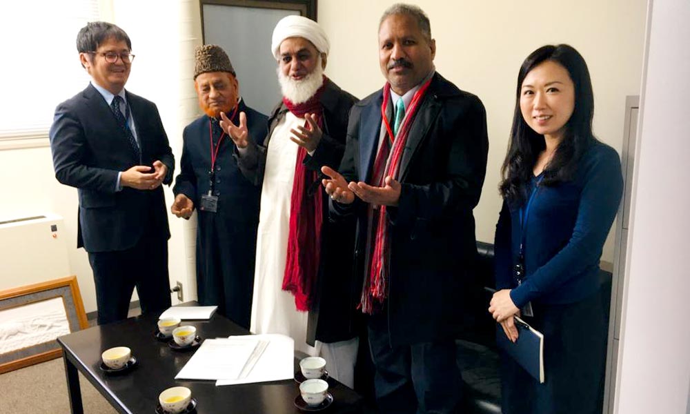 مذہبی و سماجی تنظیم کے وفد کا جاپانی وزارت خارجہ کا دورہ