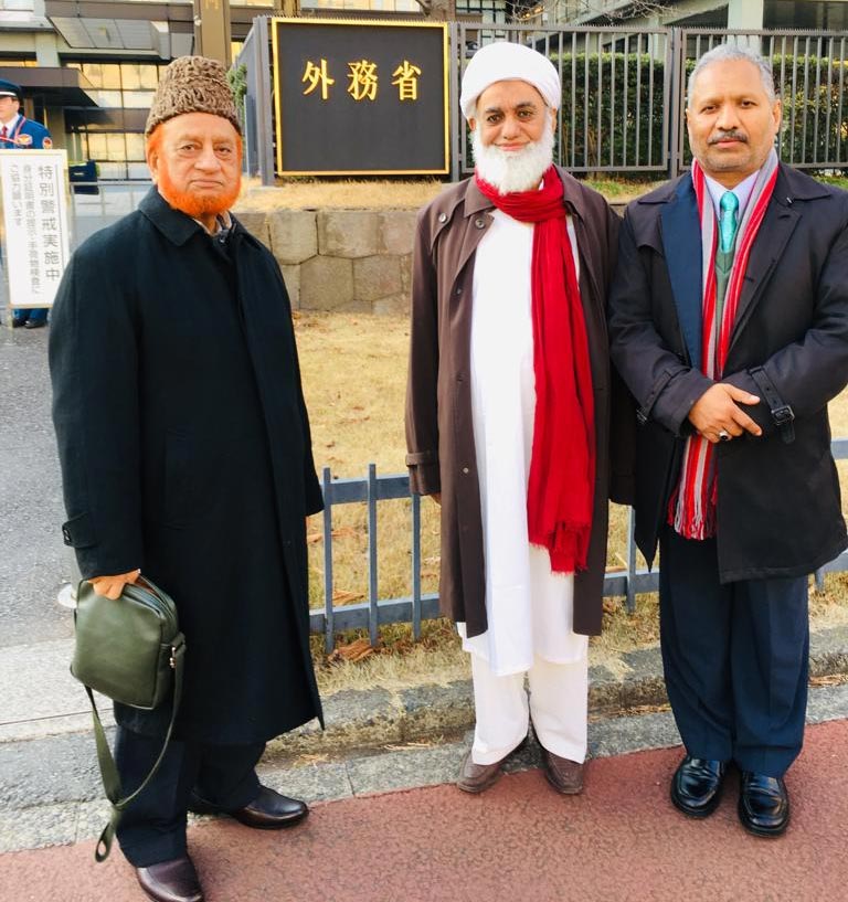 مذہبی و سماجی تنظیم کے وفد کا جاپانی وزارت خارجہ کا دورہ