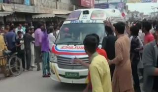 Father And Child Died By Smoke In Lahore