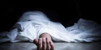 Dead Body Of Boy Identified In Karachi