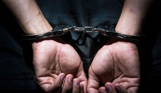 Police Arrested Drug Dealer With Colleagues
