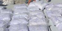 Anti Narcotics Arrested Drug Peddlers
