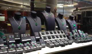 Hong Kong International Diamond Jewellery Show