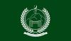 20 Officers Transferred And Reshuffle In Kp