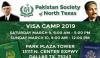 Two Day Visa Camp For Pakistani Community In Dallas