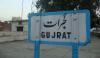 Carrying Coffin Is Difficult Due To Unhygienic And Unclean Condition In Gujrat