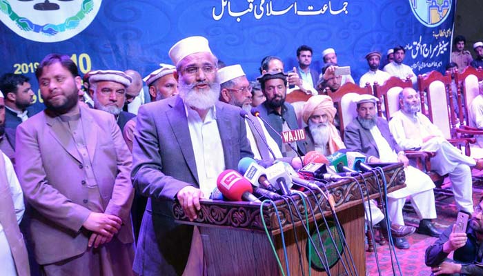 حکومت نے قبائلی عوام کے ساتھ کیے گئے وعدے پورے نہیں کیے، سراج الحق