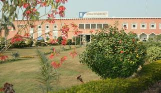 Conference In National Textile University Faislabad Ends