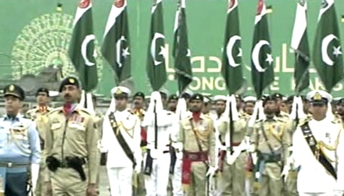 مسلح افواج کی شان دار یوم پاکستان پریڈ