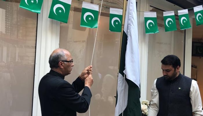  فرانس ، ’یوم پاکستان‘ کے موقع پر پرچم کشائی کی تقریب