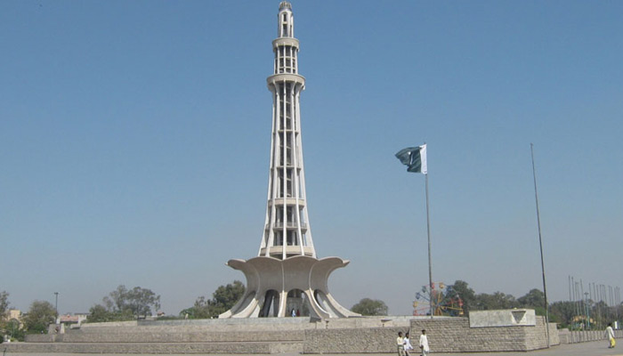 مینارِ پاکستان کی تاریخی اہمیت