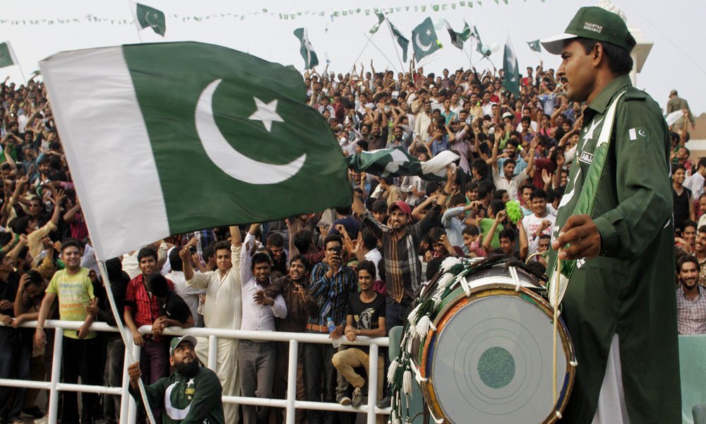 دنیا بھر میں ’یوم پاکستان‘ کی پر رونق تقاریب 