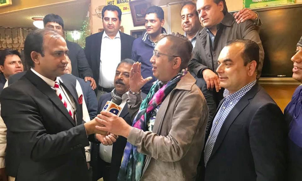 ہم خیال گروپ جاپان کے تحت یوم پاکستان کی تقریب