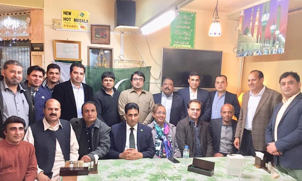 ہم خیال گروپ جاپان کے تحت یوم پاکستان کی تقریب