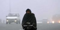 Dry And Cold Weather Forecast