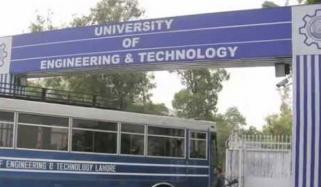 University Of Engineering And Technology Band For Invited Commercial Artist