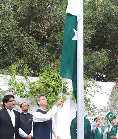 یو اے ای میں یومِ پاکستان کے موقعے پر رنگا رنگ تقریب