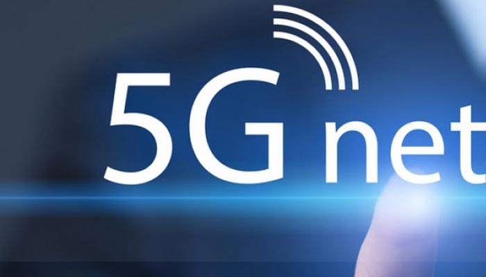شنگھائی 5G کوریج والا دنیا کا پہلا شہربن گیا