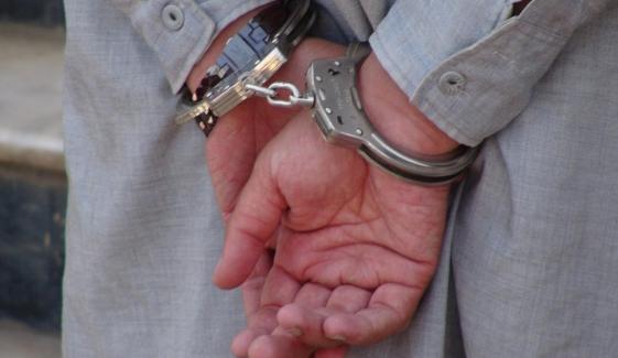 Police Arrests Drug Dealer From Gizri Karachi