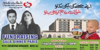 Fund Raising Preparation In France For Shaukat Khanum