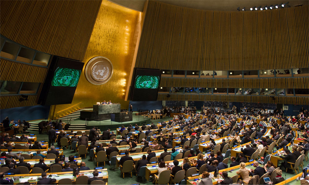 اقوام متحدہ میں مذہب و تعصب کی بنیاد پر دہشتگردی کیخلاف قرار داد منظور 