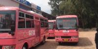 First Women Only Pink Bus Service To Start In Mardan