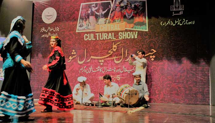 لاہور میں چترالی ثقافت کے رنگ سج گئے